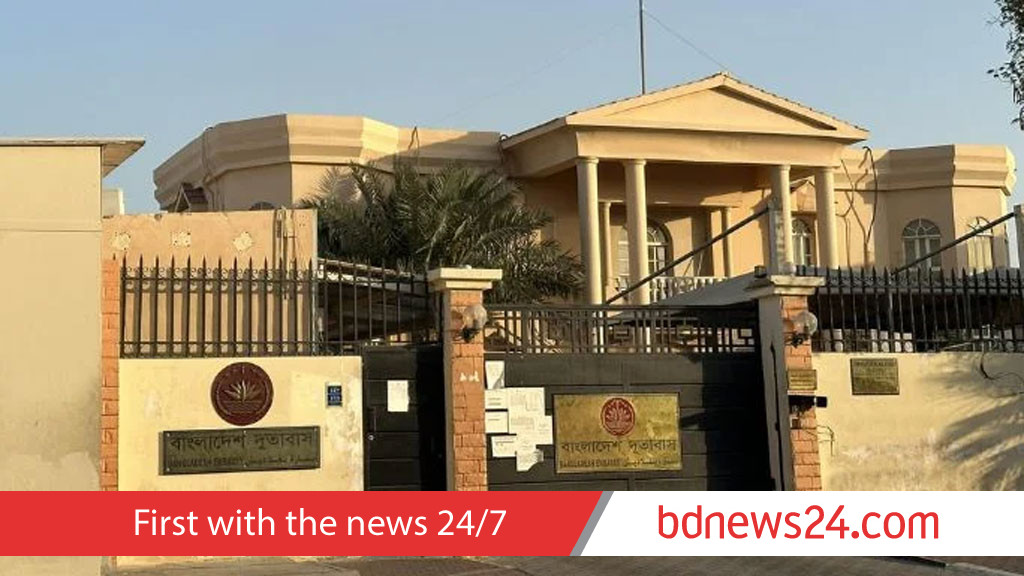 Bangladeshis urged to stay away from military installations in Qatar