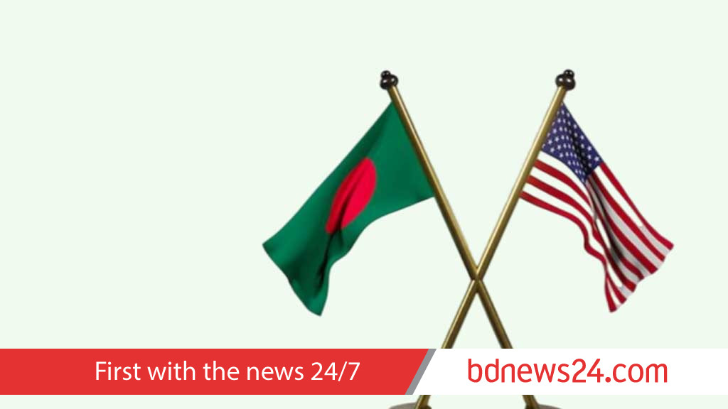 Bangladesh, US sign reciprocal tariff deal