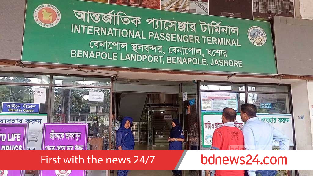 No cross-border travel at Benapole on election day