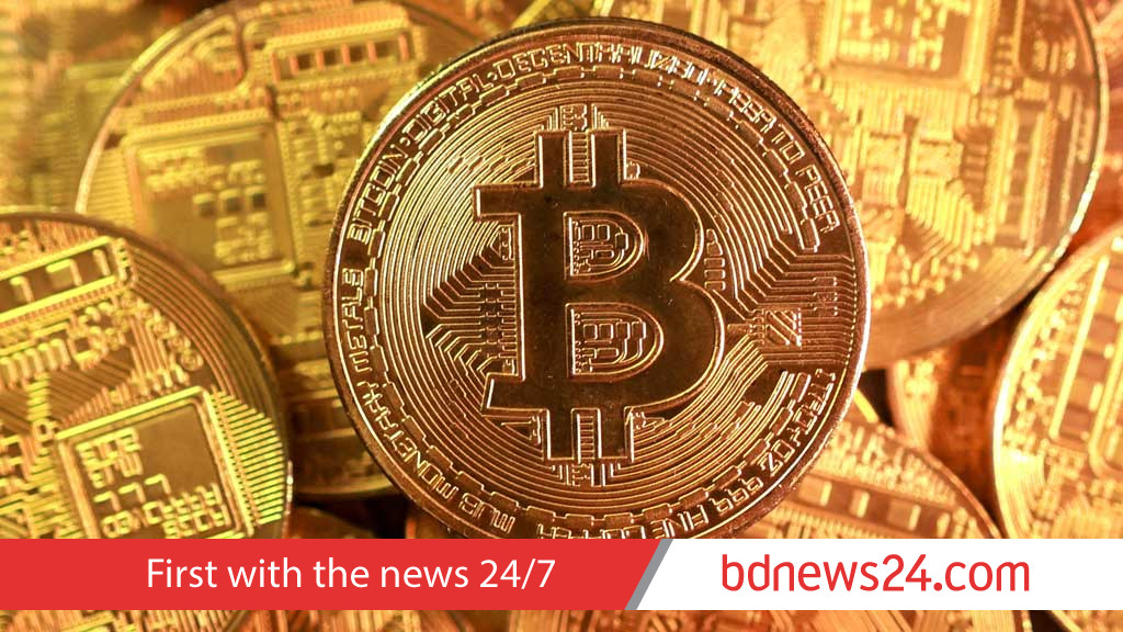 Bitcoin falls below $80,000