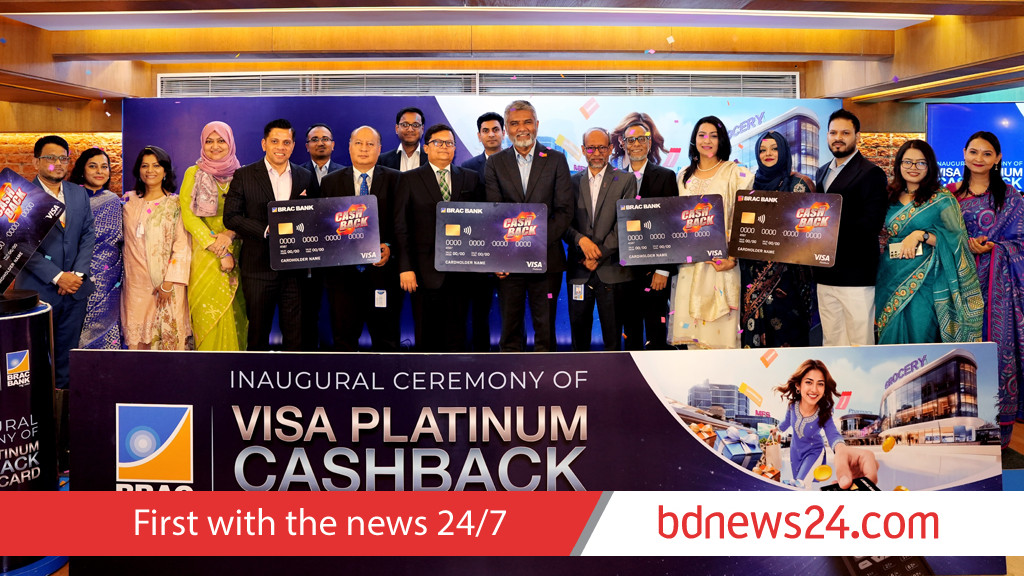 BRAC Bank launches Visa Cashback credit card