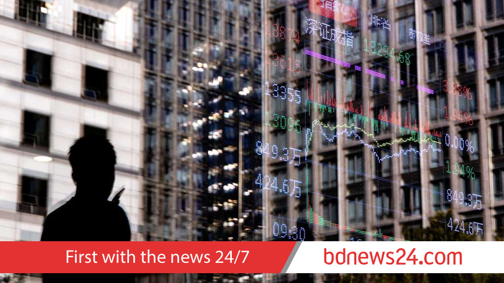 China tightens market oversight to create 'slow bull' momentum