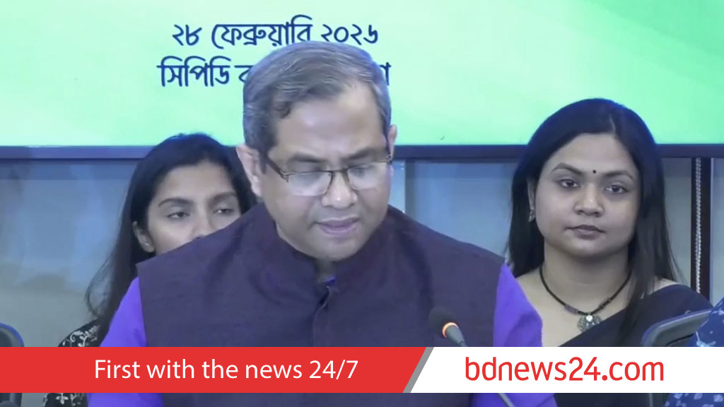 US trade deal stuns CPD