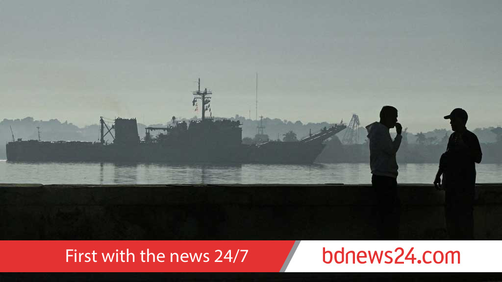 4 attackers killed in Florida speedboat raid: Cuba