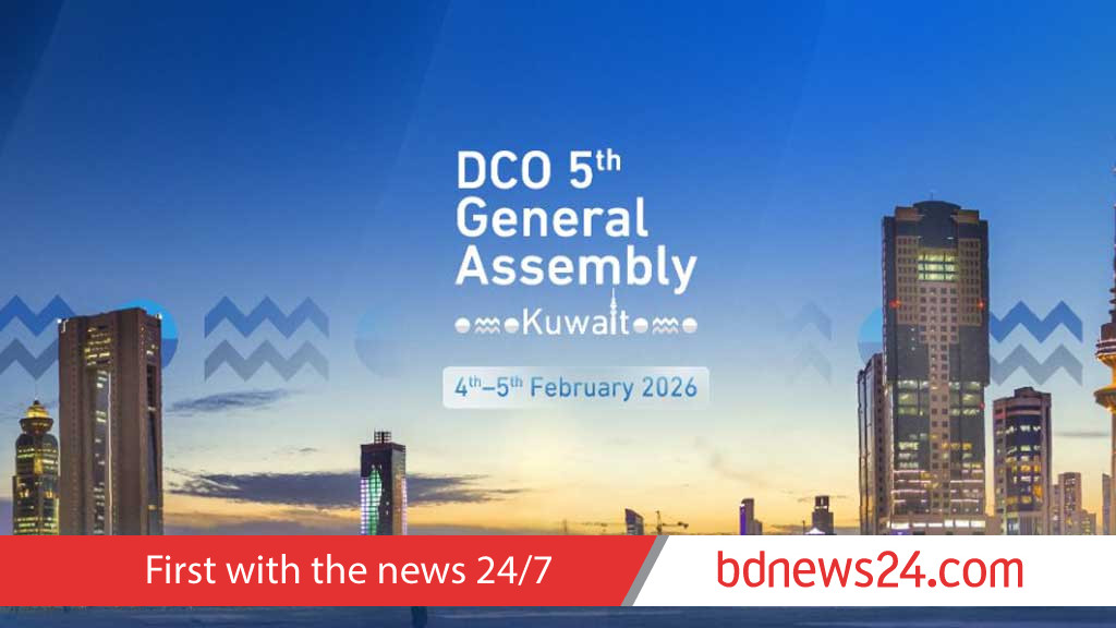 China, Palestine among 6 countries seeking DCO membership