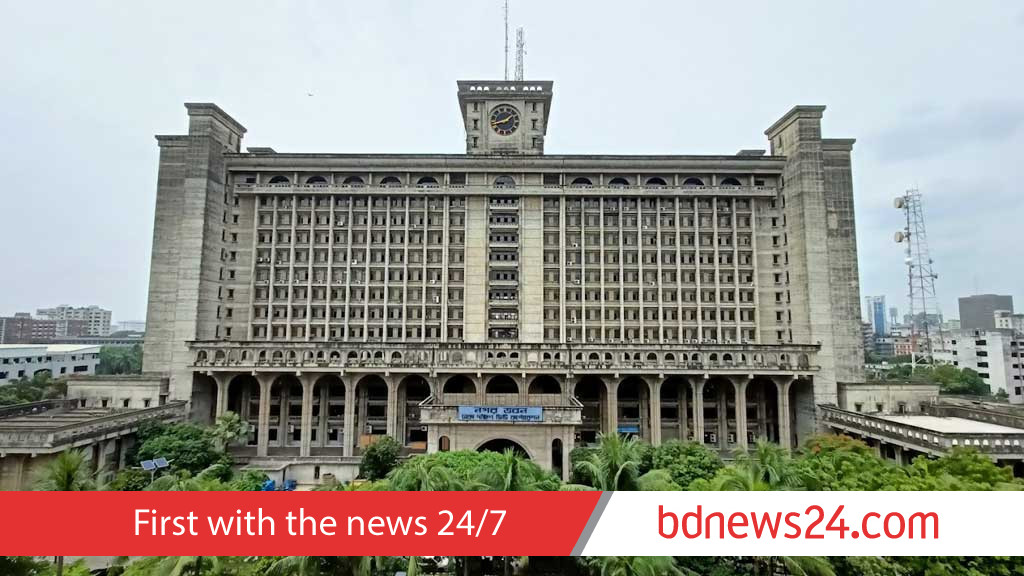 BNP leaders put in charge of 6 city corporations