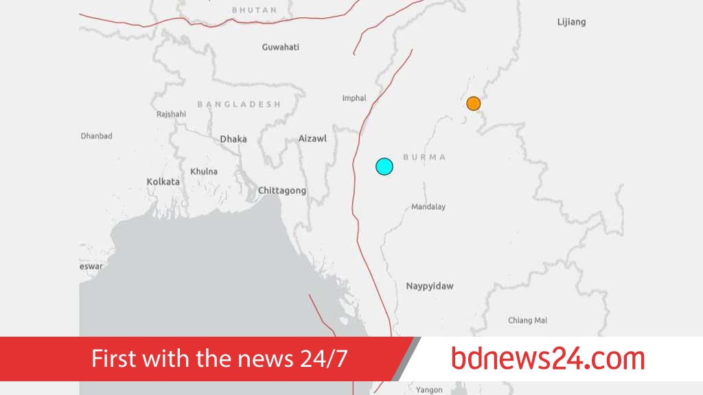 Quake shakes Bangladesh