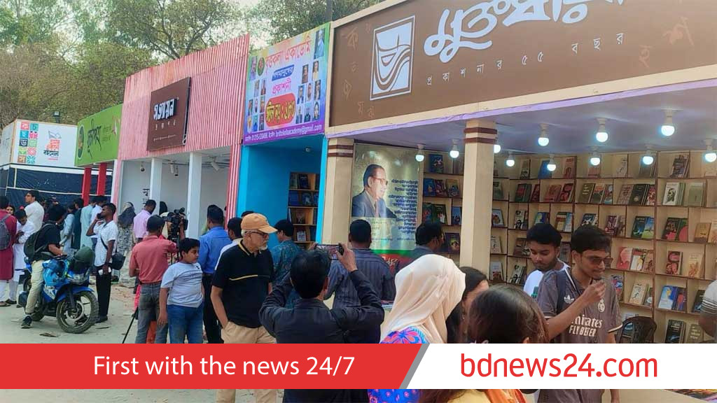 Ekushey Book Fair kicks off, eyes weekend crowd surge