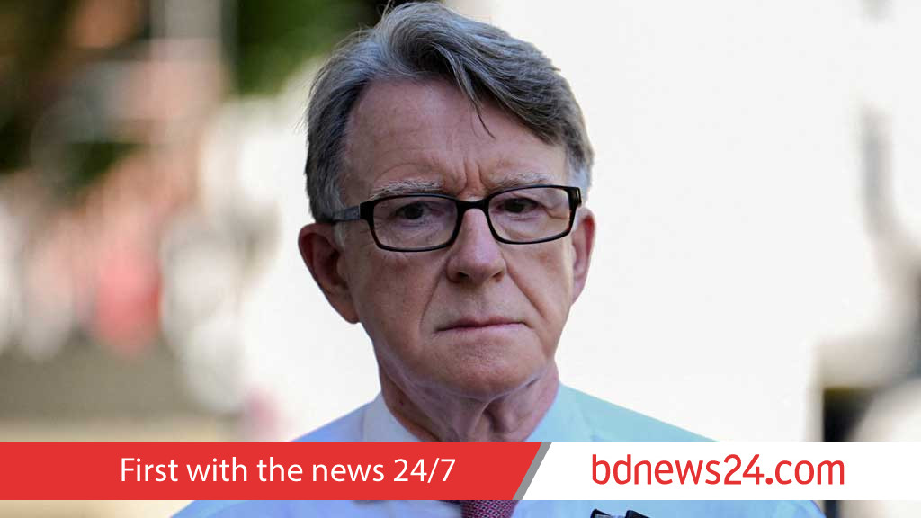 UK police launch probe into Mandelson over Epstein leaks