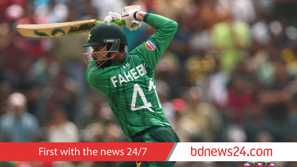 Pakistan survive Dutch scare in T20 WC opener