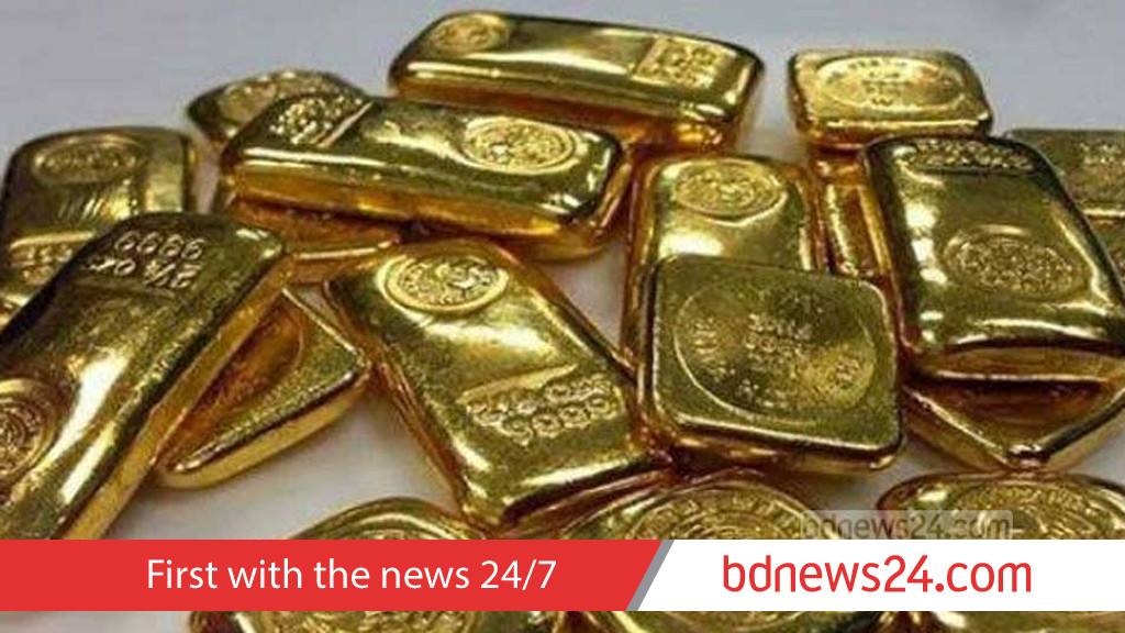 Italian police recover gold from junkyard