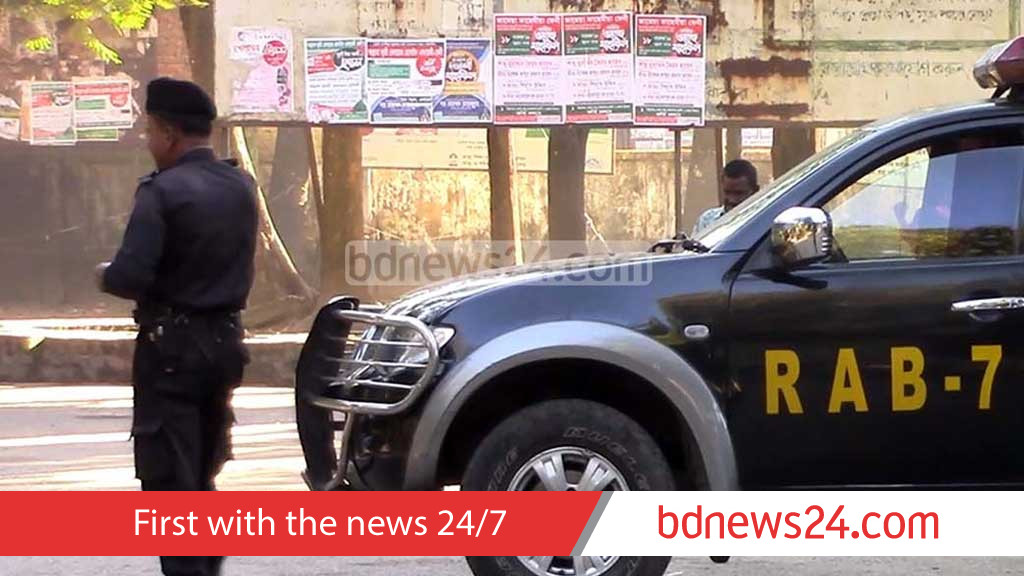 RAB’s name changed to SIF