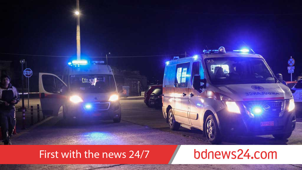 14 migrants die off Greece after boat collision with coast guard