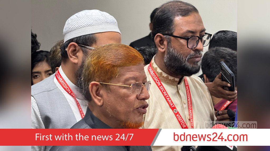 11-party alliance to challenge results in 32 seats