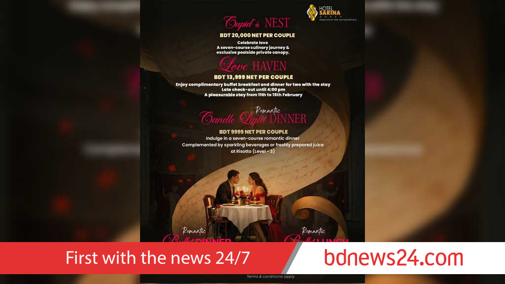 Hotel Sarina rolls out Valentine’s Day dining, stay packages
