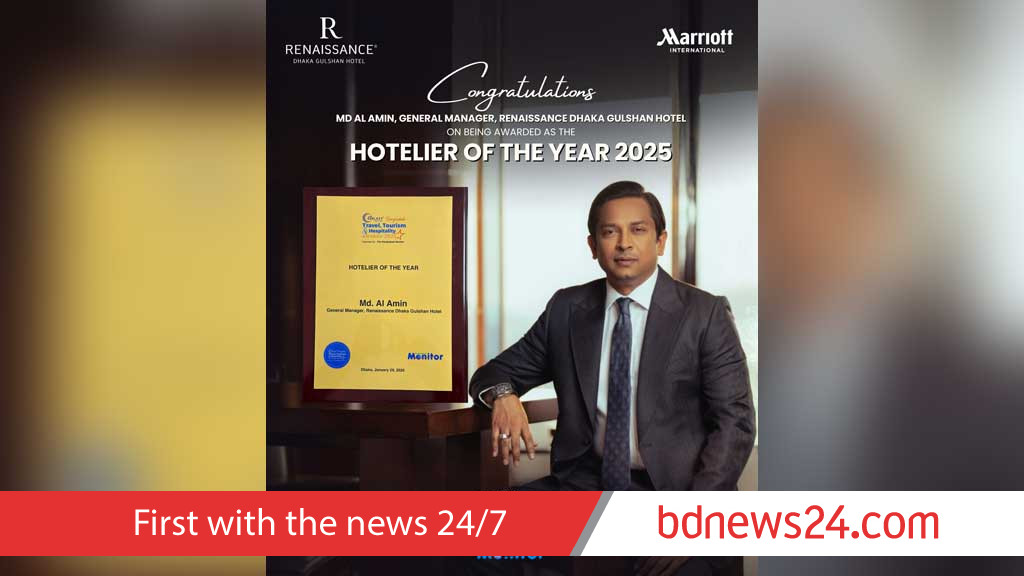 Renaissance Dhaka's Al Amin named ‘Hotelier of the Year 2025’