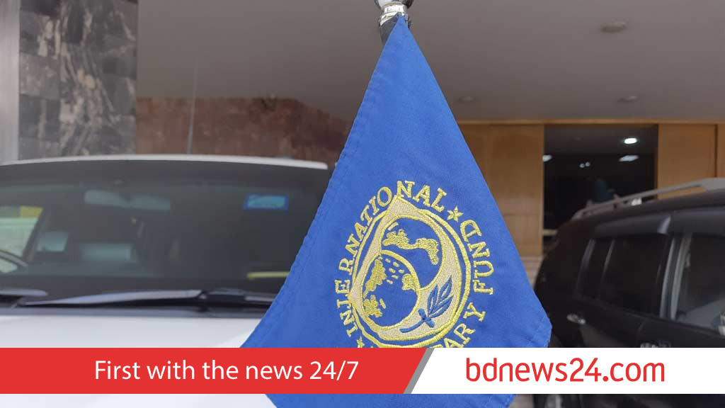 Ukraine eyes IMF deal approval in coming weeks