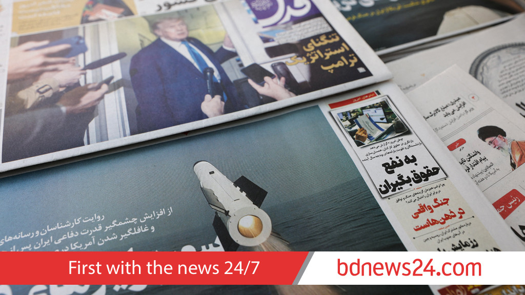 Iran nears deal for Chinese anti ship missiles