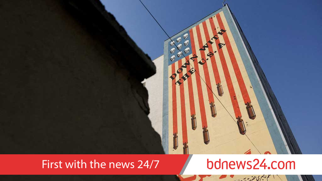 Iranian students protest for third day