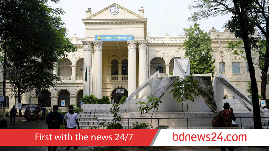 Jagannath student found dead in Dhaka hostel