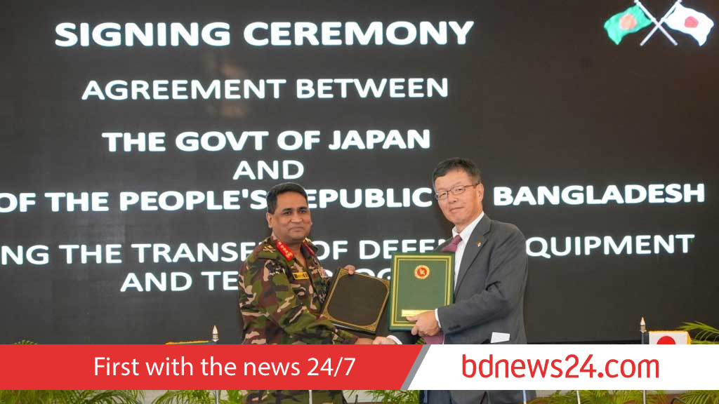 Bangladesh, Japan sign defence equipment pact