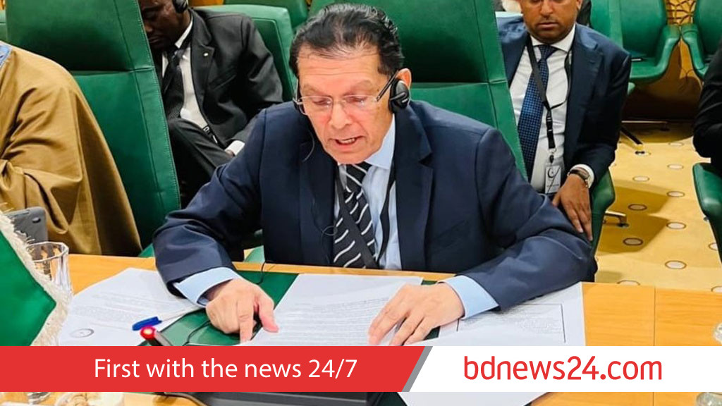 Bangladesh slates Israeli law on Palestinian land