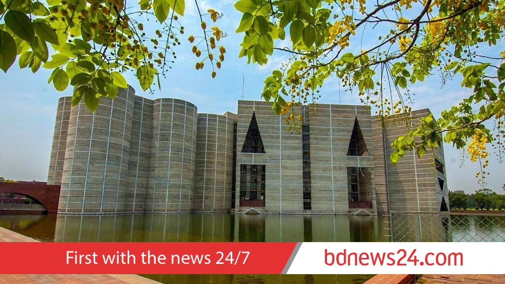 Parliament prepares for Monday swearing-in of MPs