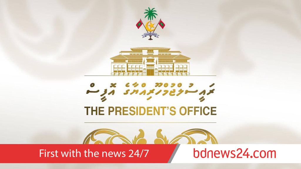 Maldivian president leaves for Dhaka for Tarique’s oath