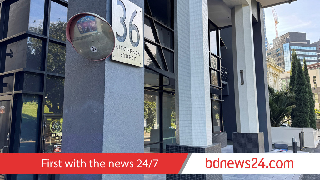 UK disqualifies directors of Maritime Mutual