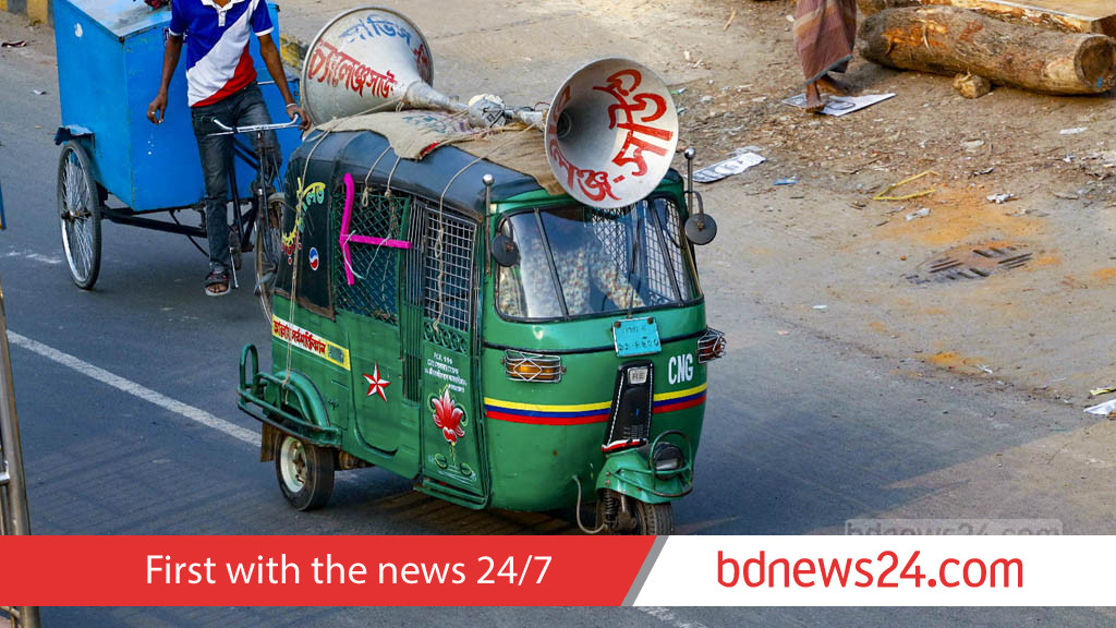 EC orders candidates to disclose social media campaign spending