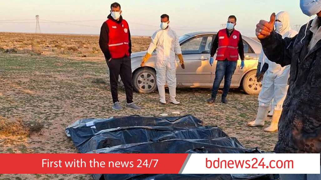 53 dead or missing as boat capsizes off Libya: IOM