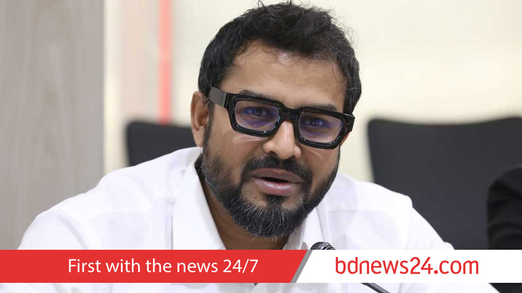 Travel ban on DNCC chief Azaz