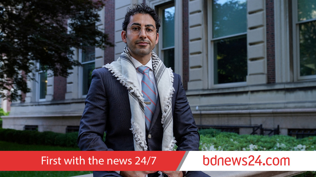 Judge rejects Trump effort to deport Palestinian student