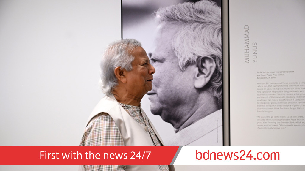 Yunus government: gains, gaps and the reckoning