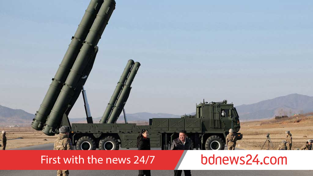 N Korea Congress to reset arms goals after 2021 gaps