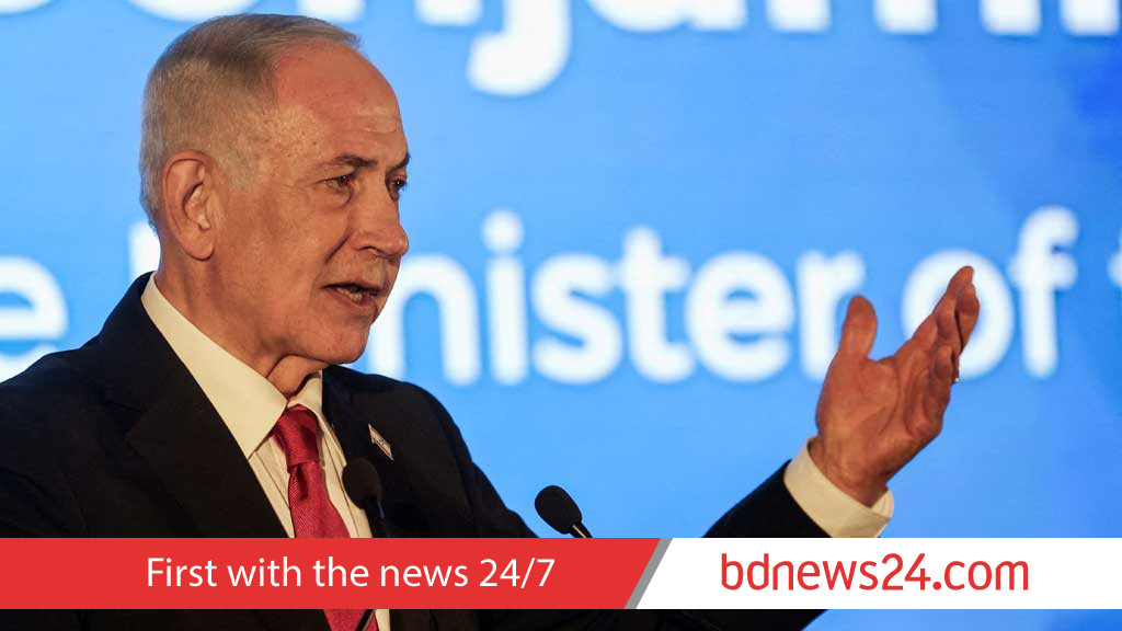 Deal with Iran must dismantle nuclear sites: Netanyahu