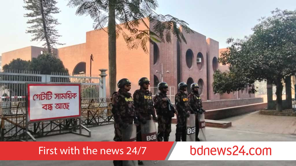 Oath ceremony snarls Dhaka traffic