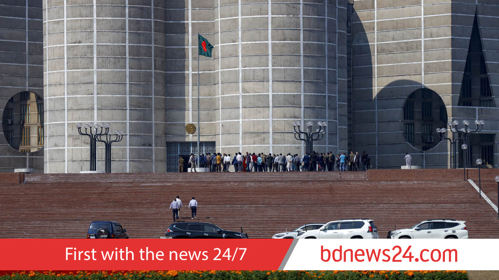 Constitution Reform Council members to take oath after MPs