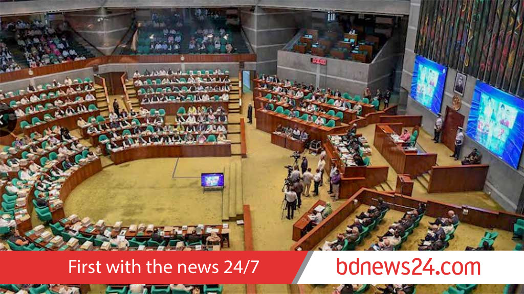 Parliament sits Mar 12, speaker vote first order