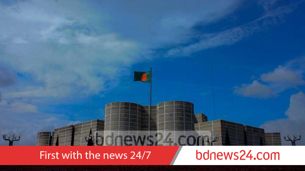 Parliament may convene March 2nd week