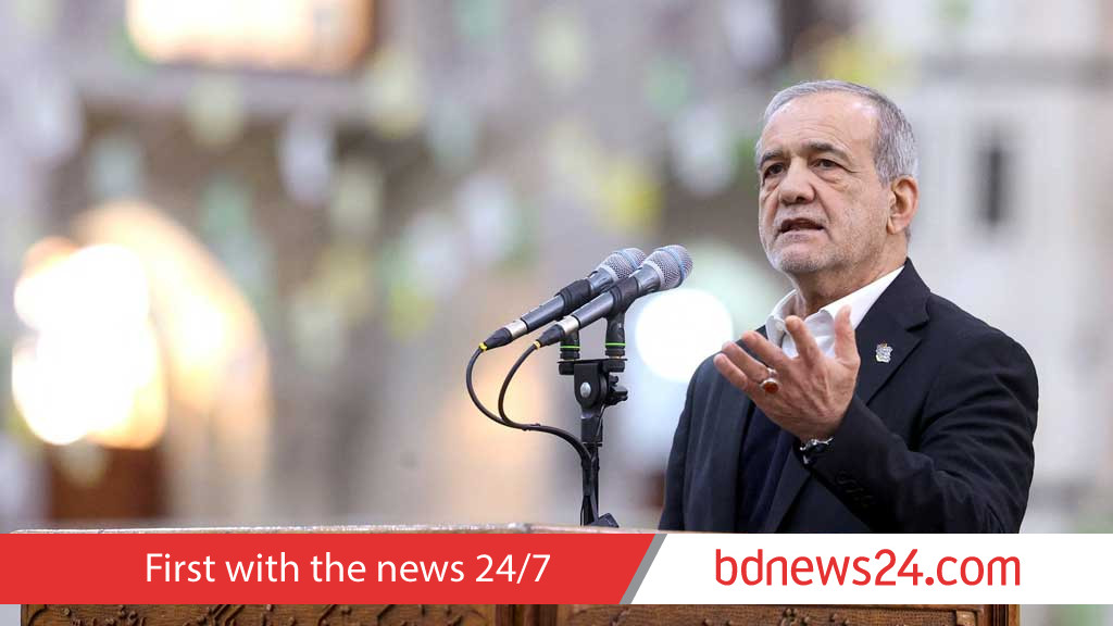 Iran won't bow to nuclear pressure: Pezeshkian