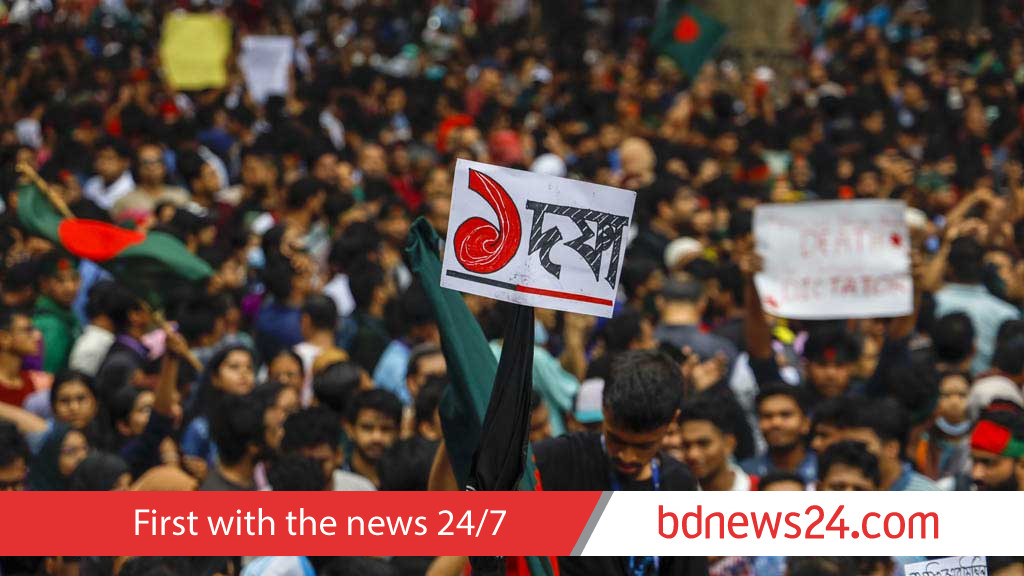 This Bangladesh needs action on rhetoric!