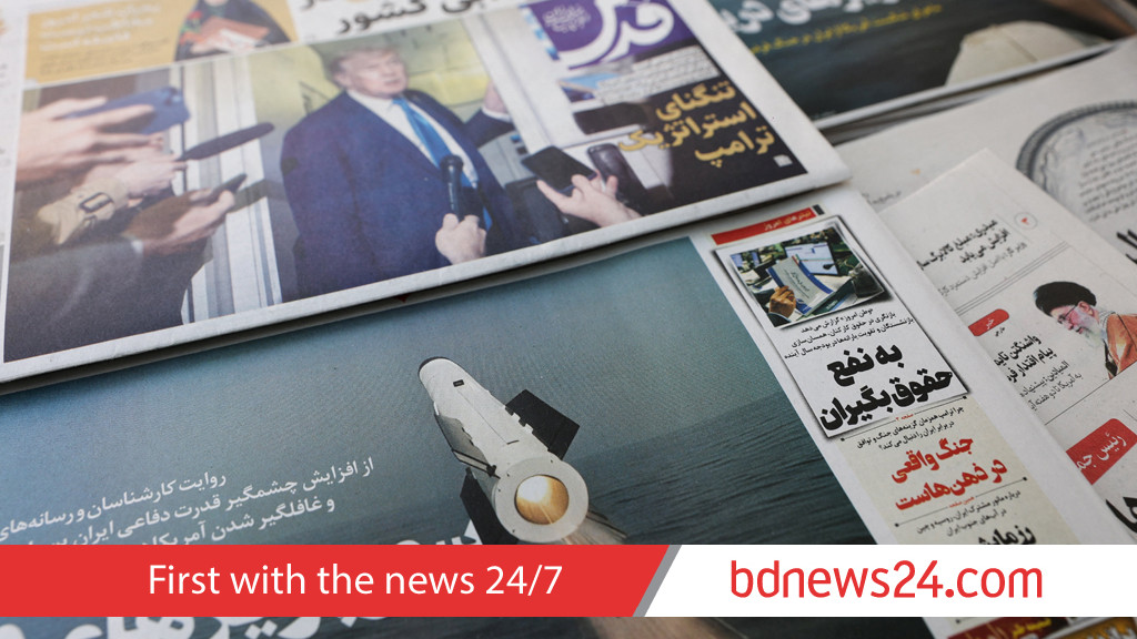 Russia flags rising Iran tensions