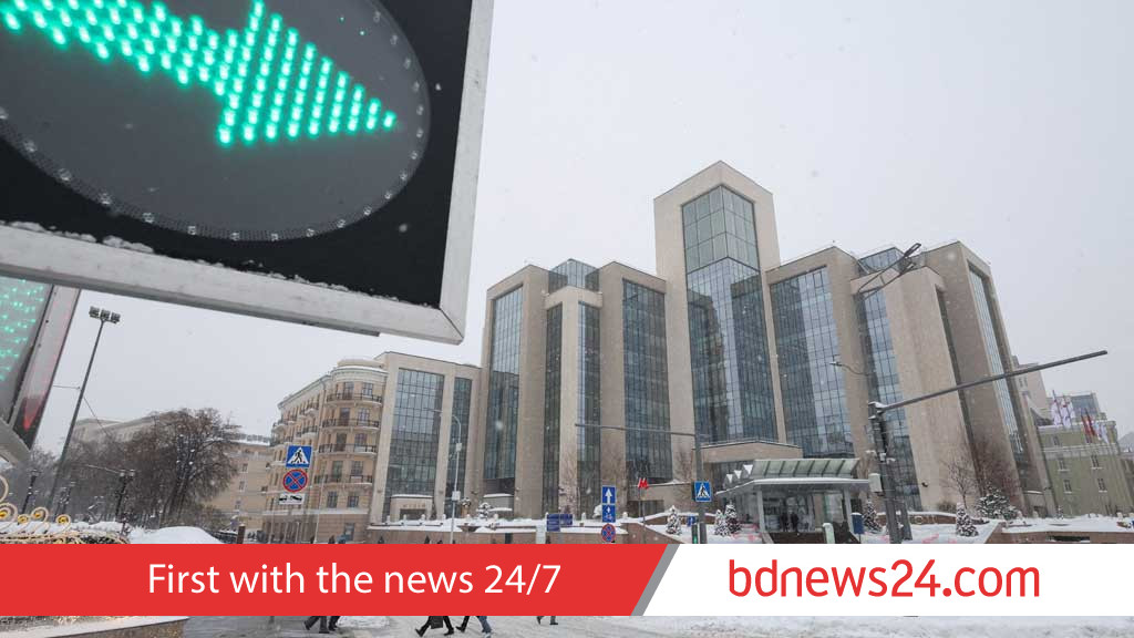 EU plans permanent Russian oil ban