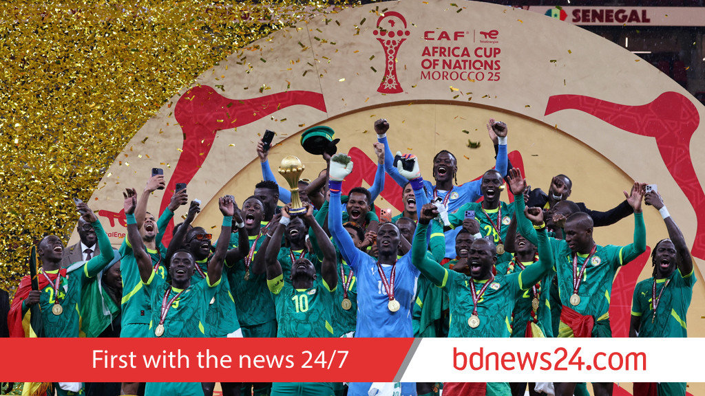 Africa Cup of Nations finals may rise to 28 teams: CAF