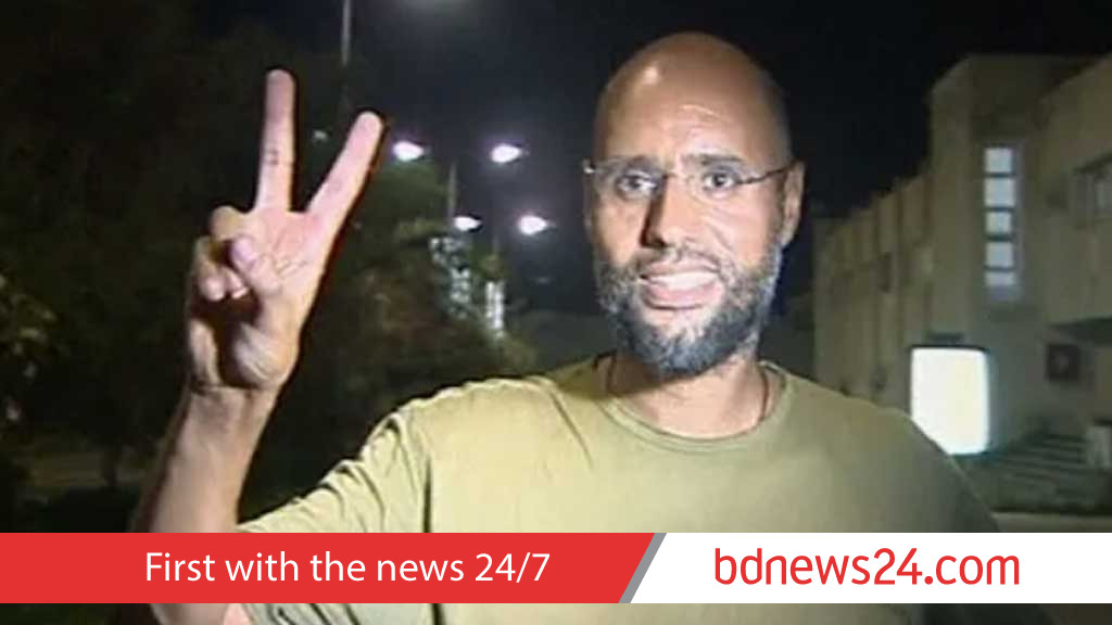 Gaddafi’s son Saif is dead: Libyan media