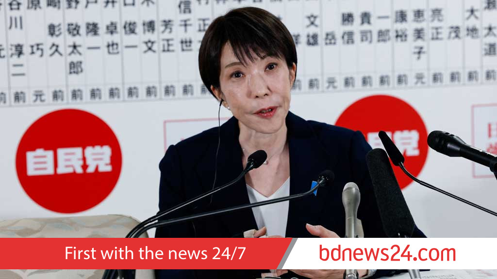 Japan's Takaichi set for landslide win