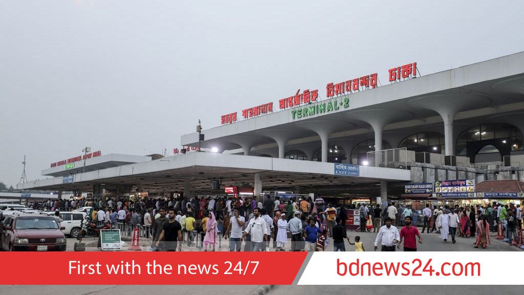 2 caught with foreign cash haul at Dhaka airport