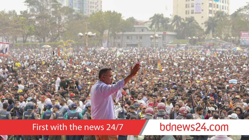 Tarique to hold 14 rallies in Dhaka