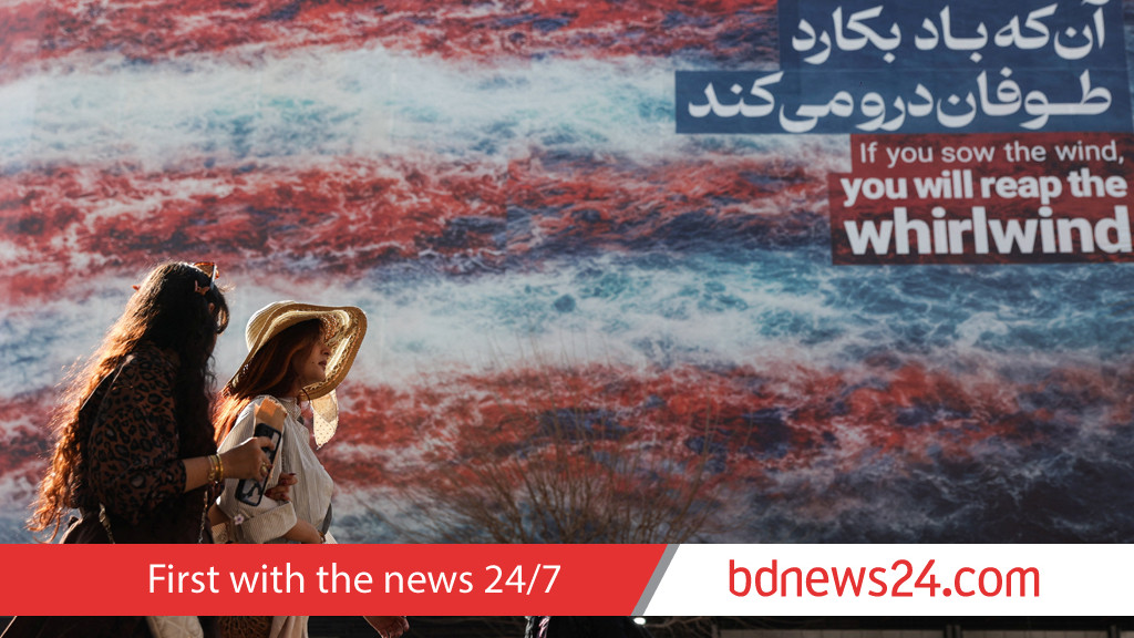 US, Iran slide towards conflict